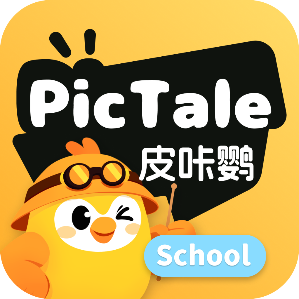 PicTale School Icon